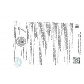 Конфеты вафельные "35" со вкусом шоколада, гофрокороб 1,5 кг