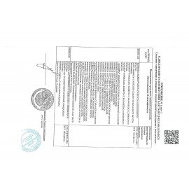 Конфеты вафельные "35" со вкусом шоколада, гофрокороб 1,5 кг