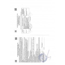 Печенье витаминизированное BELVITA "Утреннее" со злаковыми хлопьями, 225 г, 9001212