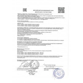 Печенье OREO с какао и начинкой с шоколадным вкусом, 228 г, 9001237