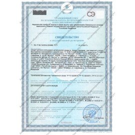 Сок RICH 0,2 л, томат, подходит для детского питания, стеклянная бутылка, 1655301