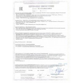 Соковыжималка SCARLETT SC-JE50S18, 800Вт, стакан 0,6л, емкость жмыха 1л, пластик, ста