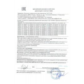 Соковыжималка SCARLETT SC-JE50S18, 800Вт, стакан 0,6л, емкость жмыха 1л, пластик, ста