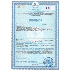 Средство дезинфицирующее 5 л, АВАНСЕПТ, с моющим эффектом, концентрат