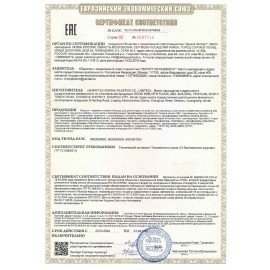 Игрушка-трансформер Трансботы "Цифрозавр", ассорти, дисплей, 1TOY, Т21518