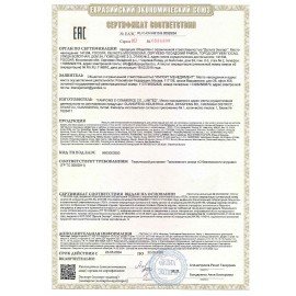 Конструктор пластиковый "Новостройка", ассорти 4 вида, 32-36 элементов, 1TOY