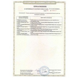 Конструктор пластиковый "Новостройка", ассорти 4 вида, 32-36 элементов, 1TOY