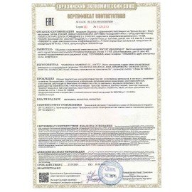 Машинка трюковая фрикционная "Драйв", АССОРТИ 4 вида, 1TOY