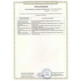 Машинка трюковая фрикционная "Драйв", АССОРТИ 4 вида, 1TOY