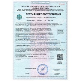 Набор игровой (пуллеры и наклейки) СИНИЙ ТРАКТОР, АССОРТИ, КФ, УТ62351