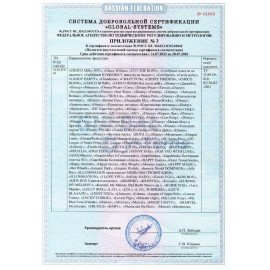 Набор игровой (пуллеры и наклейки) СИНИЙ ТРАКТОР, АССОРТИ, КФ, УТ62351