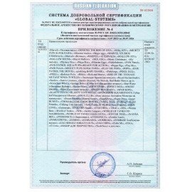 Набор игровой (пуллеры и наклейки) СИНИЙ ТРАКТОР, АССОРТИ, КФ, УТ62351