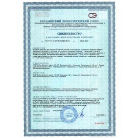 Средство для уборки туалета 500 мл, ТУАЛЕТНЫЙ УТЕНОК "Морской"