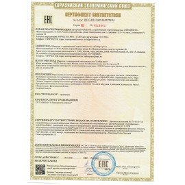 Игра обучающая "Учим буквы и звуки" АССОРТИ, 210х297 мм, HATBER