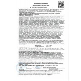 Батарейки алкалиновые "пальчиковые" КОМПЛЕКТ 12 шт., PHILIPS Power Alkaline, АА (LR6, 24А), блистер, Б0064661