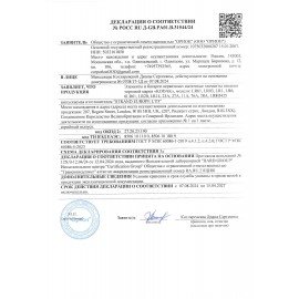 Батарейки алкалиновые "мизинчиковые" КОМПЛЕКТ 4 шт., KODAK Max Super Alkaline, ААА (LR03,15А), блистер, Б0005124