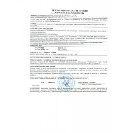 Доска разделочная пластиковая КОМПЛЕКТ 3 шт. с подставкой, 29х20х4 см, цвет микс, 30803, 433080300