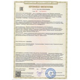 Пожарный комплект (самоспасатель, фонарь, накидка, сумка), от 30 минут защиты, Шанс-3ФН