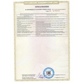 Пожарный комплект (самоспасатель, фонарь, накидка, сумка), от 30 минут защиты, Шанс-3ФН