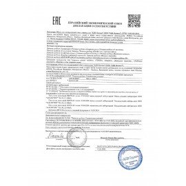 Печенье ЯШКИНО "С шоколадными каплями" сдобное, гофрокороб 4,5 кг, ЯП816