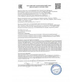 Печенье ЯШКИНО "С шоколадными каплями" сдобное, гофрокороб 4,5 кг, ЯП816