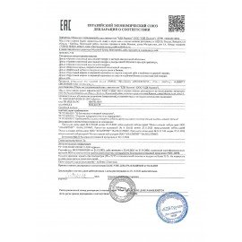 Арахис NUTSTORY в молочной шоколадной глазури, 500 г, ООС111