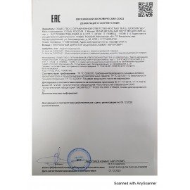 Конфеты мультизлаковые CO BARRE DE CHOCOLAT с темной глазурью, 135 г, УТ-00032333