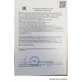 Конфеты мультизлаковые CO BARRE DE CHOCOLAT с цельным миндалем, 200 г, пакет, БП-00001137