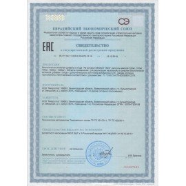 Витамин Е МАКСИ 400 мг, капсулы 30 шт., БАД, МИРРОЛЛА, ЦБ-00011621