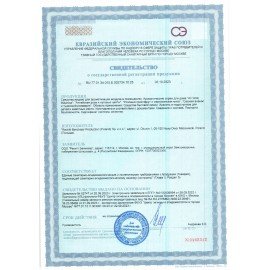 Освежитель воздуха 236 мл, AIRWICK BOTANICA, "Свежий ананас и тунисский розмарин", триггер, 3133324