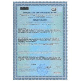 Средство для уборки туалета дезинфицирующее 450 мл, CILLIT BANG "Сила Цитруса"