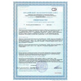 Таблетки для посудомоечных машин 150 шт., CLEAN&FRESH ALL-IN-1, Cd13150