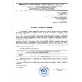 Таблетки для посудомоечных машин 150 шт., CLEAN&FRESH ALL-IN-1, Cd13150