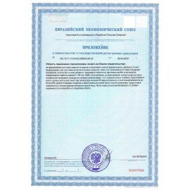 Стиральный порошок-автомат 6 кг, BIMAX Color