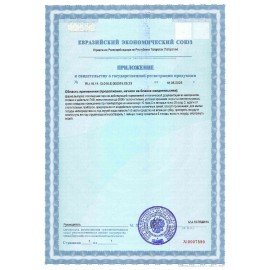 Средство для мытья посуды 900 мл, БИОЛАН "Апельсин и лимон"