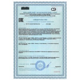 Крем-гель для душа 610 мл, DOVE "Глубокое питание и увлажнение"