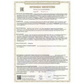 Настольная логическая игра IQ ТРЕНИНГ "Красная шапочка", 1TOY, Т25562