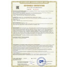 Мяч надувной полноцветный, лицензия, ПВХ, 23 см, АССОРТИ 10 видов