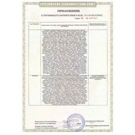 Настольная бизнес-игра "Миллионер", АССОРТИ, 330х220х30 мм, УМНЫЕ ИГРЫ