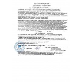 Стакан одноразовый БЮДЖЕТ 200 мл, КОМПЛЕКТ 3000 шт. (30 упаковок по 100 шт.), прозрачные, ПП