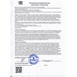 Печенье РОТ ФРОНТ "Любимое" со вкусом сливок, гофрокороб 4 кг, РФ15188