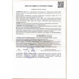 Подставка передвижная напольная для системного блока, раздвижная ширина до 26 см, STAFF, 513810