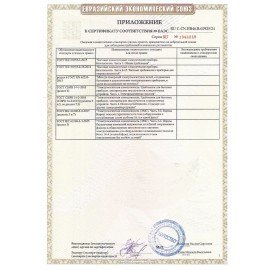 Термопот SONNEN TP-50, 5 л, 900 Вт, 1 температурный режим, 3 режима подачи воды, сталь, белый/серебро, 456711
