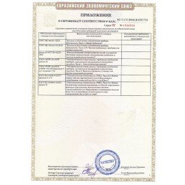 Кофемашина капсульная 3 в 1 для молотого кофе и капсул DOLCE GUSTO и NESPRESSO, SONNEN CM510, 1450 Вт, объем 0,6 л, 456336