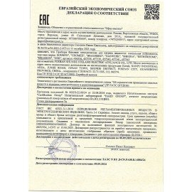 Кофемашина капсульная 3 в 1 для молотого кофе и капсул DOLCE GUSTO и NESPRESSO, SONNEN CM510, 1450 Вт, объем 0,6 л, 456336