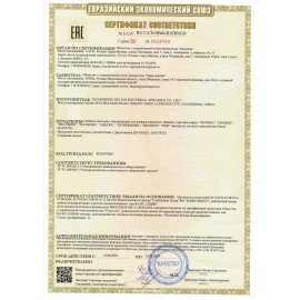 Чайник электрический CROMEX KT-308, 1,8 л, 1500 Вт, стекло, черный, 455150