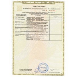 Чайник электрический CROMEX KT-308, 1,8 л, 1500 Вт, стекло, черный, 455150