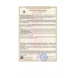 Каска защитная РОСОМЗ СОМЗ-55 Визион, ленточная регулировка, текстильное оголовье, ОРАНЖЕВАЯ, 78214