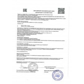 Крекеры TUC, оригинальные с солью, 100 г, 9001026