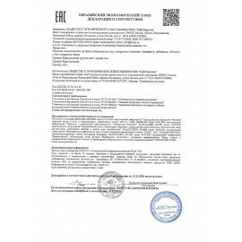 Печенье-крекер ЯШКИНО "Французский", с кокосовой стружкой и кунжутом, 185 г, МГ219